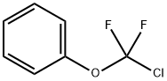 (氯二氟甲氧基)苯